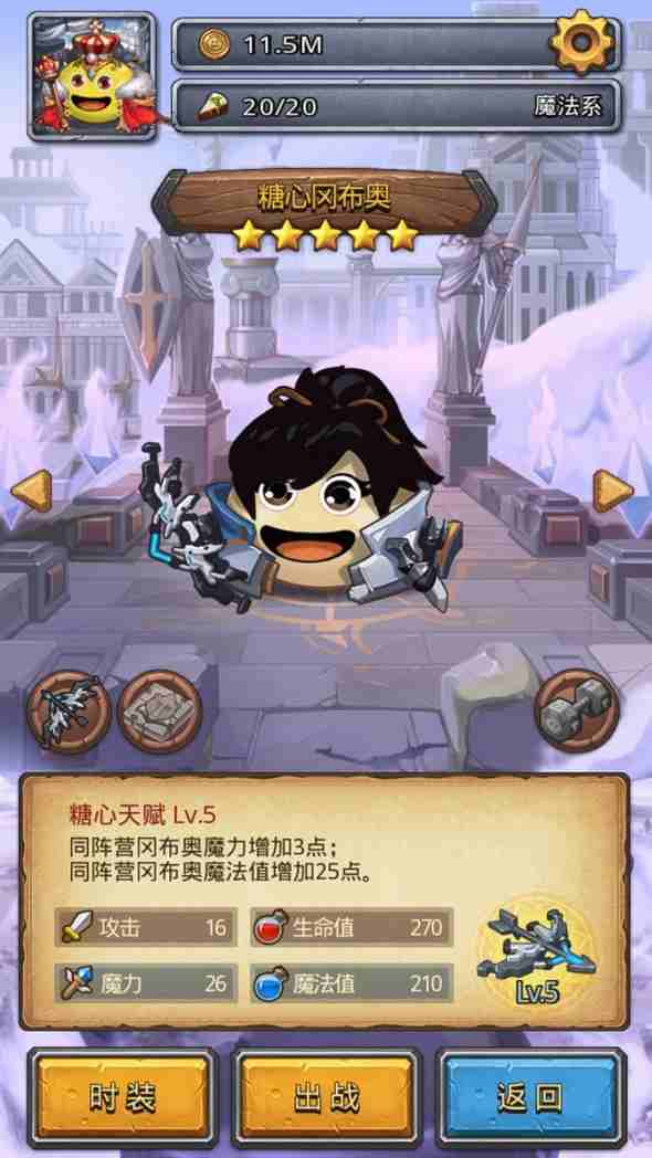 ����˼���Թ������ĸԲ��»�÷���