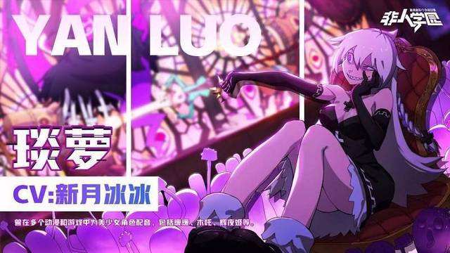 ������ѧ԰����������������