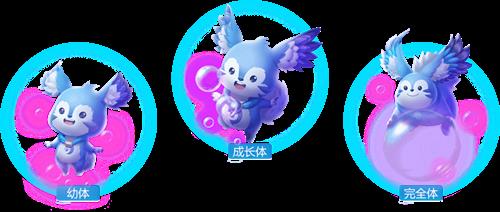 《QQ飞车》手游欢乐水上世界一起清凉一夏