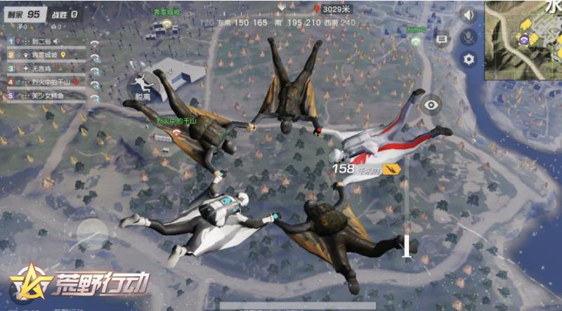 《荒野行动》夏日狂欢活动大全