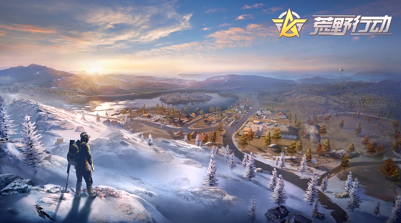 《荒野行动》夏日狂欢活动大全