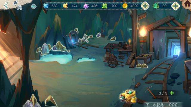 《茗心录》肥木兽和护木兽怎么获得