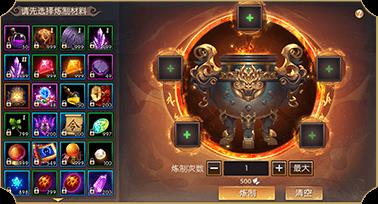 ����ԯ���桷���ι�Ԫ���淨