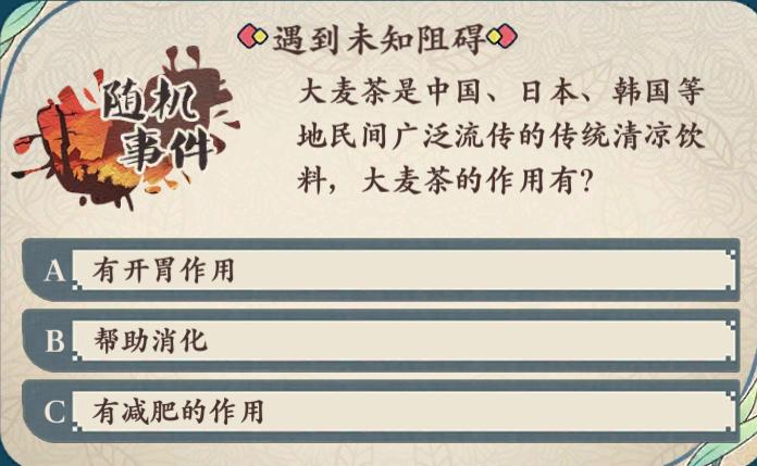 ������¼��������������ʲô