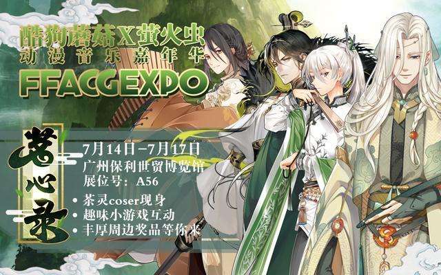 ������¼������ֵ������ʲôӰ��