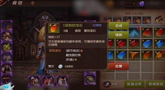 ���ҽ�MT4����ʦ��ʯ�����Ƽ�