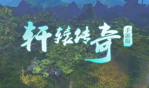 ����ԯ���桷���η�ħ�淨