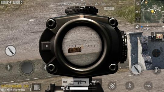 《绝地求生刺激战场》怎么快速切换倍镜