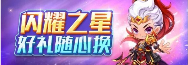 ��������ܡ���ҫ֮�����Ļ��