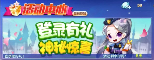 ��������ܡ���ҫ֮�����Ļ��