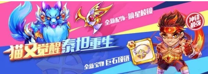 ��������ܡ�è�־���̩̹���������