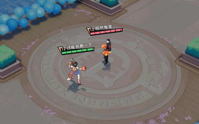 ������ѧ԰�����Ӽ���������