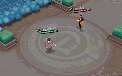 ������ѧ԰�����Ӽ���������