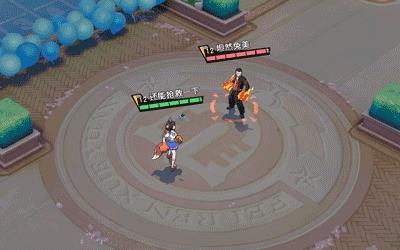 ������ѧ԰�����Ӽ���������