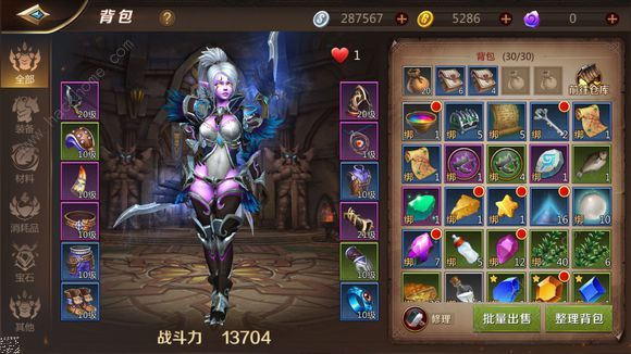 �ҽ�mt4��װ��ô���_�ҽ�mt4��װ��÷���