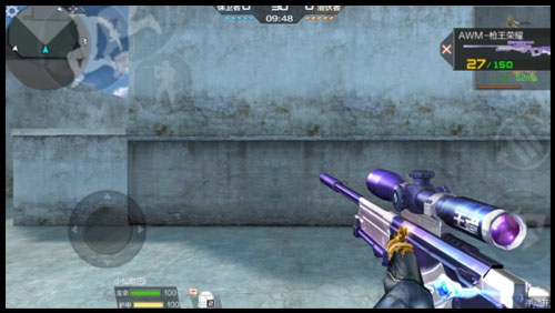 CF手游CFM高清2.0活动