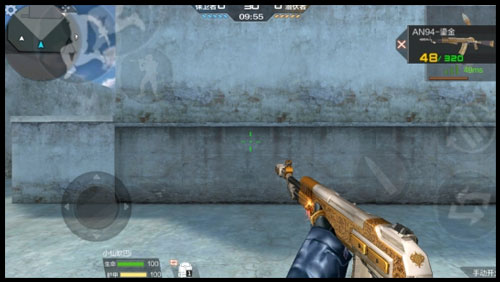 CF手游CFM高清2.0活动