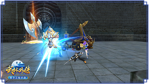 《武林外传》手游葵花点穴手隐藏任务攻略