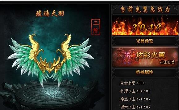 �����´��桷���4��5Ҫ������ë