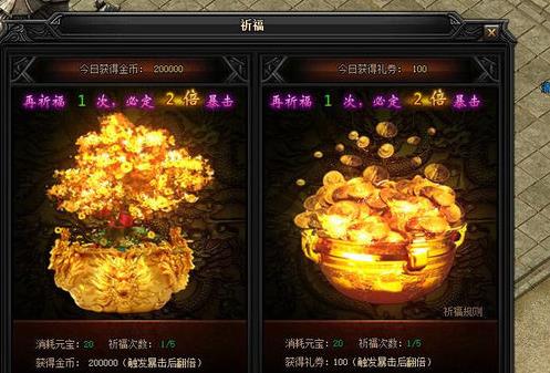 �����´��桷��ô׬Ǯ