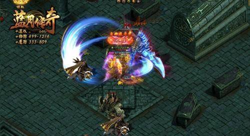 《蓝月传奇》哪个boss容易爆武器