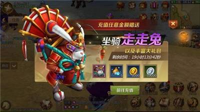 《我叫MT4》幻兽刷新位置在哪