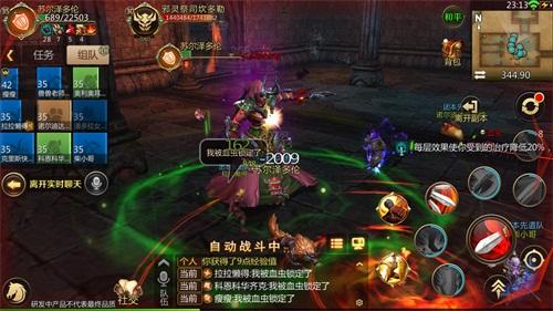 ���ҽ�mt4���ؾ��̵�λ�ý���