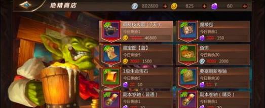 ���ҽ�mt4���ؾ��̵�λ�ý���