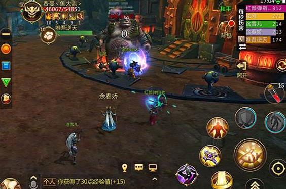 《我叫MT4》快速升级攻略