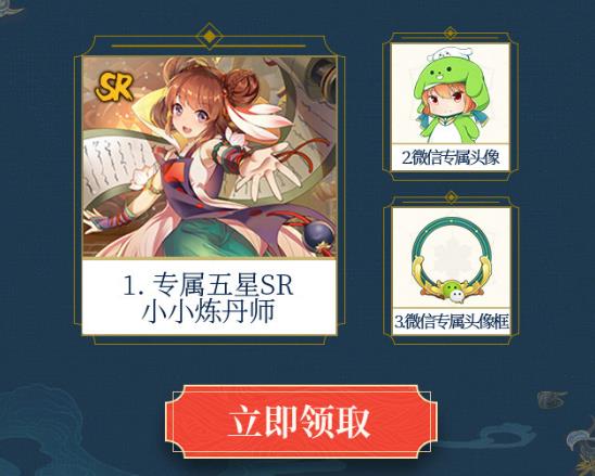 ������ǡ�����SRСС����ʦ���