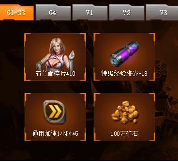 ���쾯OL���Ρ�����ר��ԤԼ���������