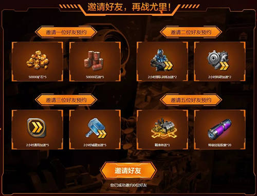 ���쾯OL���Ρ�����ר��ԤԼ���������