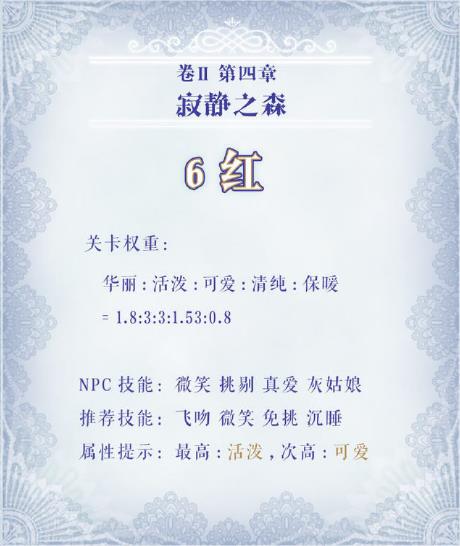 ���漣ůů���ڶ��������µ����ش��乥��