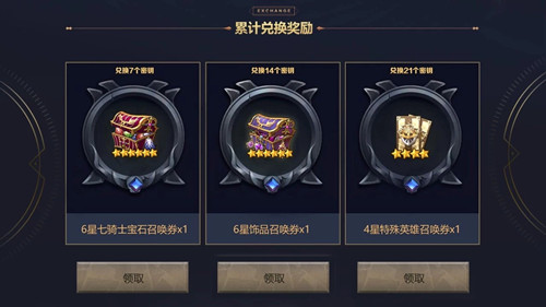 ��ʮ��ս�͡�7��27����Կ����һ��