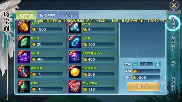 ���½�����Ե�����ξŴ������͸���