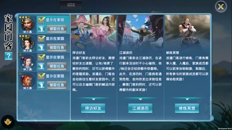 ���½�����Ե�����ξŴ������͸���