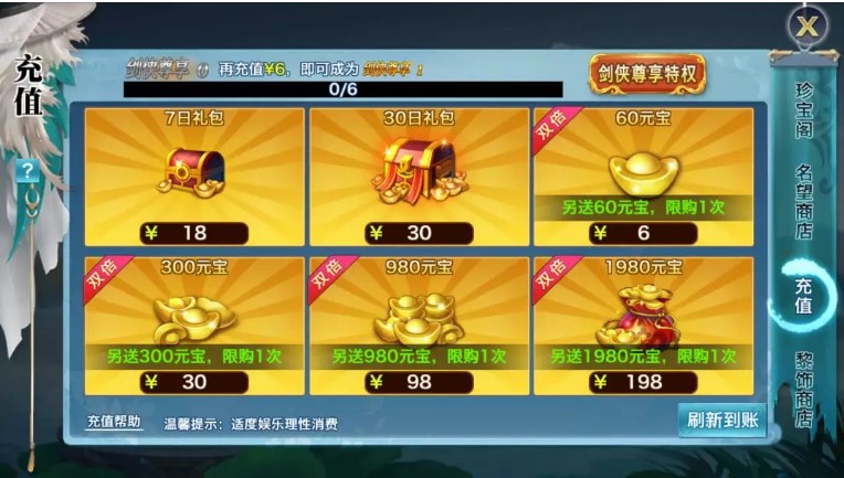 ���½�����Ե�����ξŴ������͸���