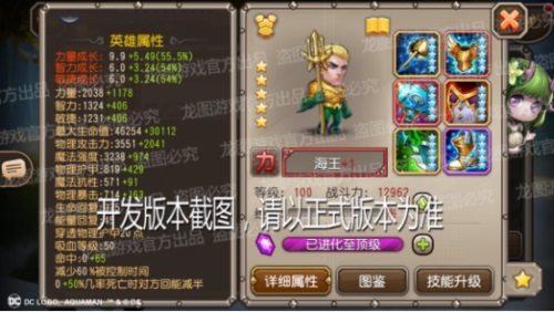 ��С�������桷��������˹֮�����Խ���