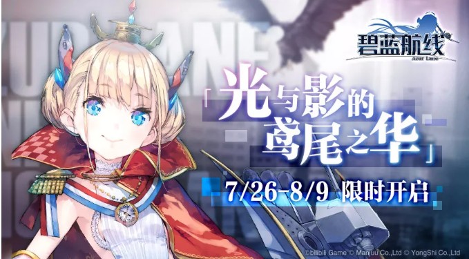 ���������ߡ�7��26�ո����Ľ�������ȡ����