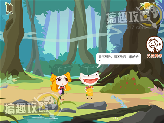 ��ʷС�ӱ�Ц����2����14��ͼ�Ĺ���