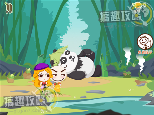 《史小坑爆笑逃脱2》第13关图文攻略