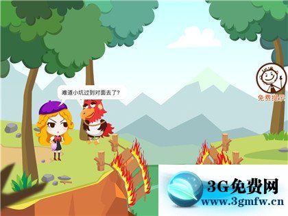 ��ʷС�ӱ�Ц����2����10��ͼ�Ĺ���