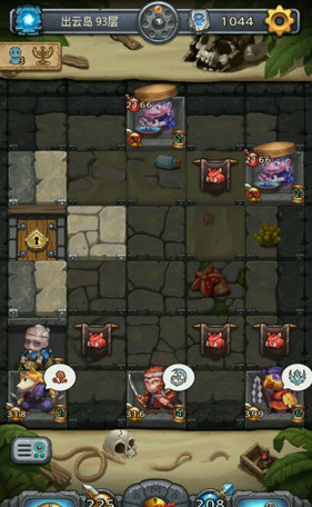 ����˼���Թ������Ƶ���������Щ