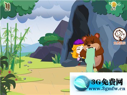 ��ʷС�ӱ�Ц����2����6��ͼ�Ĺ���