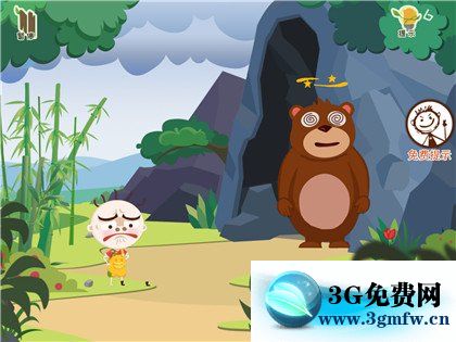 《史小坑爆笑逃脱2》第5关图文攻略