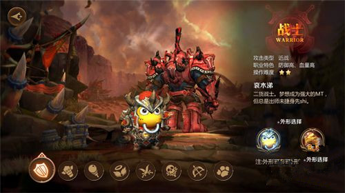 《我叫MT4》战士天赋怎么加点