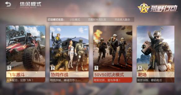 ����Ұ�ж����ɳ���������ô���