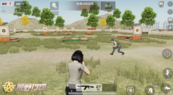 《荒野行动》靶场2.0模式玩法介绍