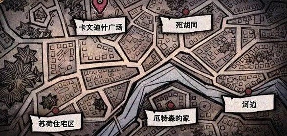 《迈哲木杰基尔与海德》保险柜密码是多少