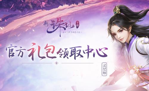 �����ɡ�������֮��Լ���